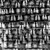 Paroles de Machina II/the friends and enemies of modern music